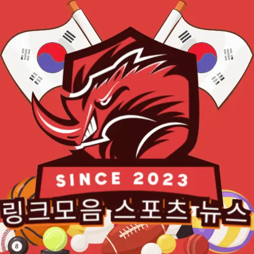 링크모음 privacy