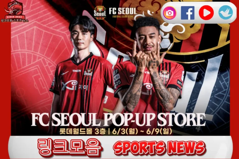 FC Seoul